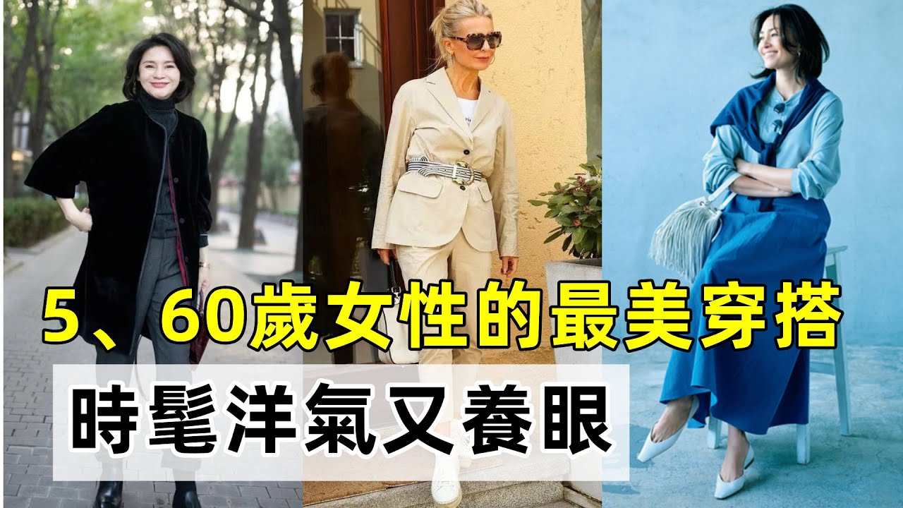 5位亚姐冠军近况，杨恭如至今未婚无儿女，韩君婷破产生活拮据